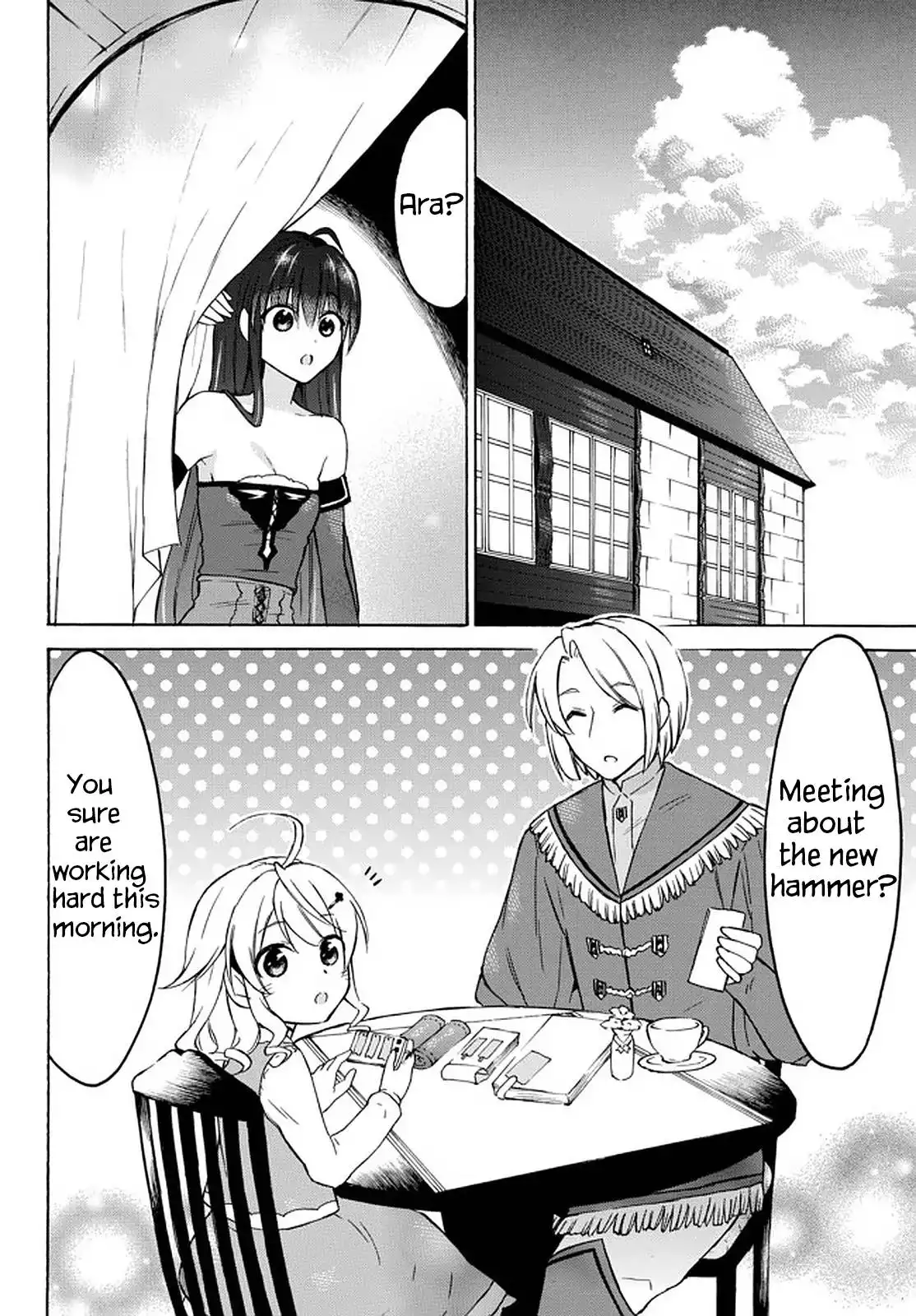 Level 1 Dakedo Unique Skill de Saikyou desu Chapter 35 2